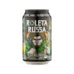 Decoration wooden present