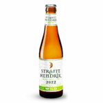 Cerveja Belga Straffe Hendrik Wild 2022 330ml- De Halve Maan